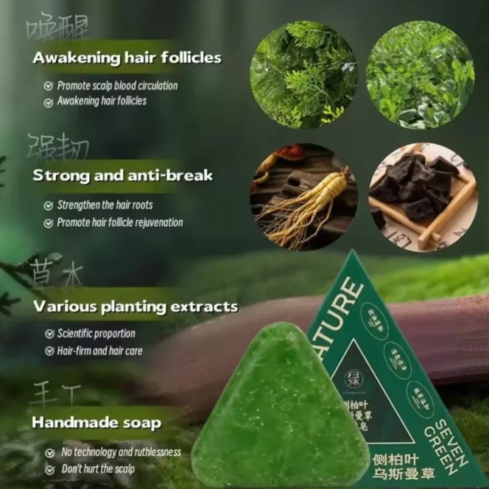 High Quality Green Nature Soaps For Clean And Healthy Skin ( BUY 1 GET 1 FREE )