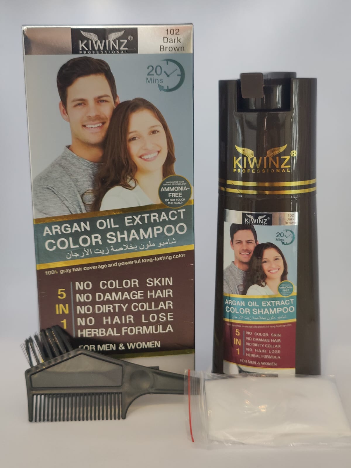 Kiwinz Hair Color Shampoo